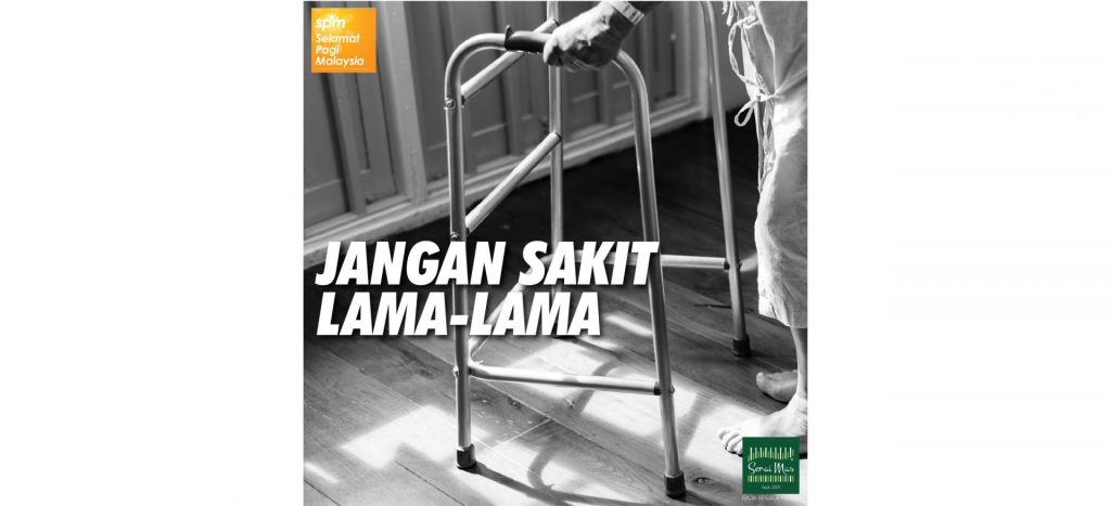 Makanan sunnah dan herba Produk kesihatan dan kecantikan